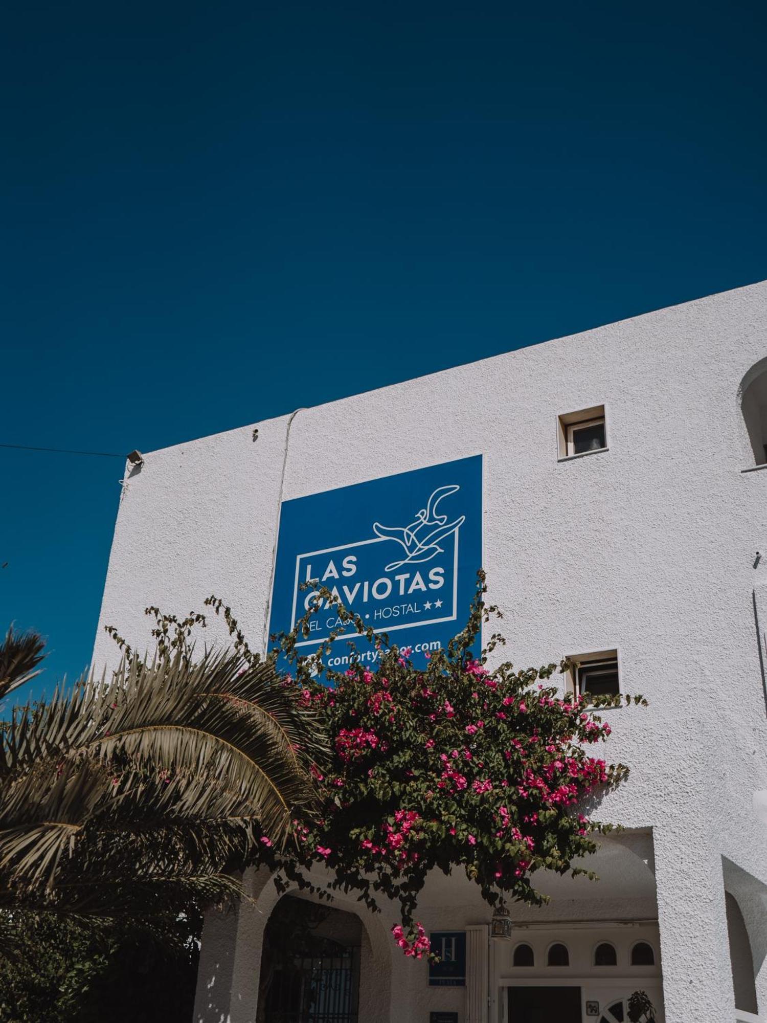 Hostal Las Gaviotas Del Cabo Сан-Хосе Экстерьер фото